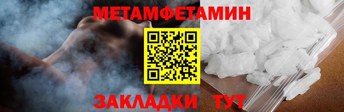 Новоалтайск  АМФ VHQ  АМФ  Вход с VPN 