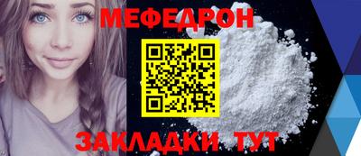 COCAINE Гатчина