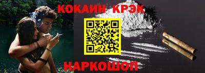 МДМА Гагарин