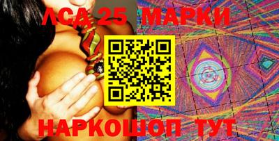 мефедрон Гай