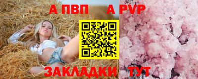 МДМА Гагарин