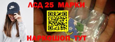 МДМА Гагарин