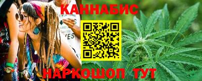 МДМА Гагарин