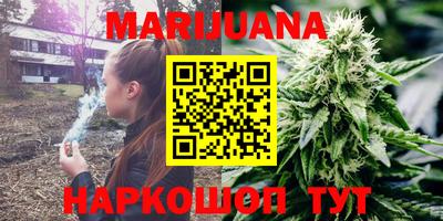 COCAINE Гатчина