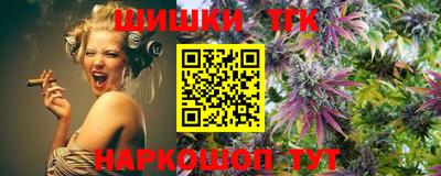 мефедрон Гай