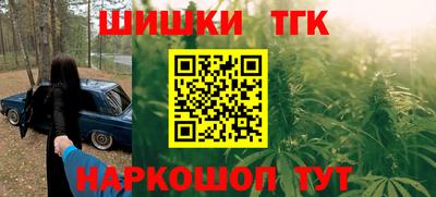 COCAINE Гатчина
