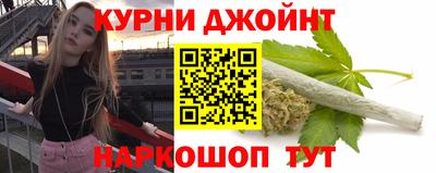 COCAINE Гатчина