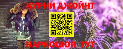 МДМА Гагарин