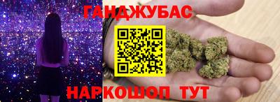 МДМА Гагарин