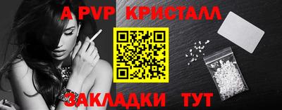 МДМА Гагарин