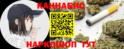 COCAINE Гатчина