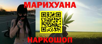 COCAINE Гатчина