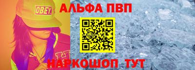 COCAINE Гатчина