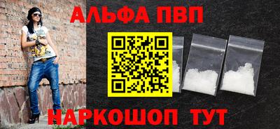 мефедрон Гай
