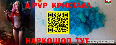 МДМА Гагарин