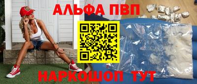 COCAINE Гатчина