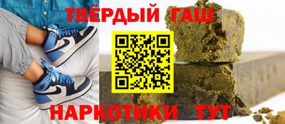 COCAINE Гатчина