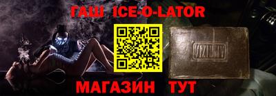 COCAINE Гатчина