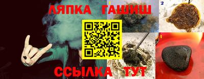 МДМА Гагарин