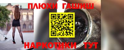 COCAINE Гатчина