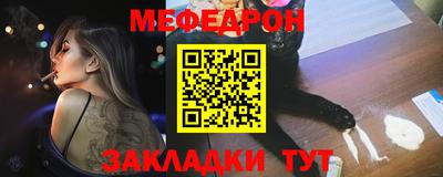 COCAINE Гатчина
