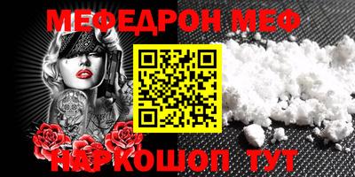 COCAINE Гатчина