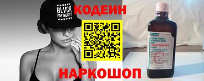 мефедрон Гай